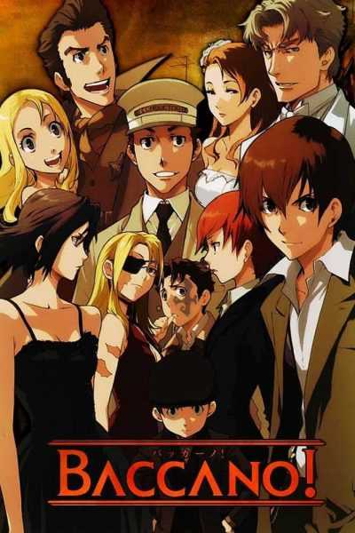 أنمي Baccano!