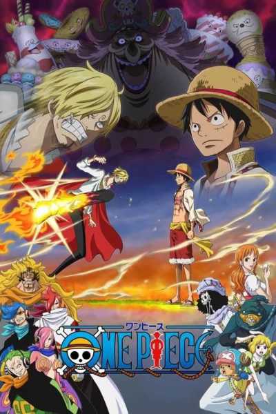 أنمي One Piece – الحلقة 826