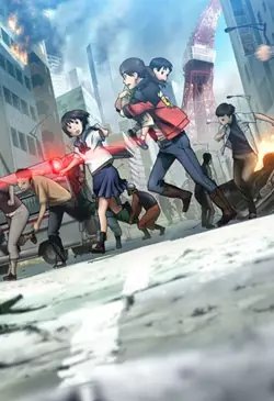 أنمي Tokyo Magnitude 8.0 مترجم بلوراي