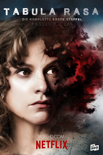 مسلسل Tabula Rasa الموسم الاول