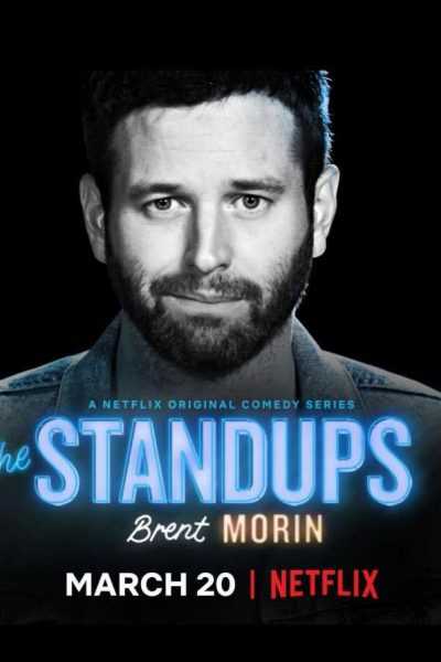 برنامج The Standups الموسم الثاني