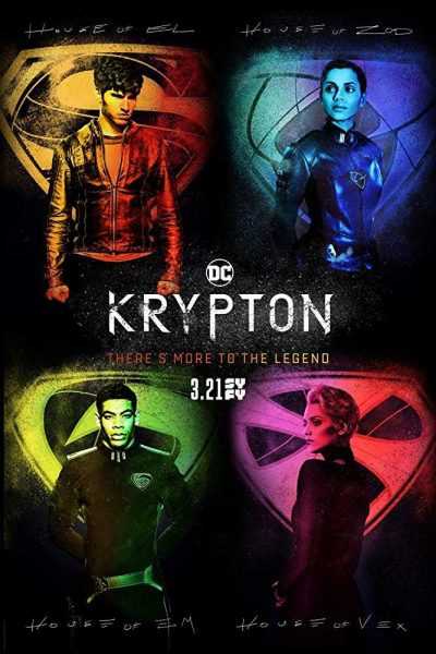 مسلسل Krypton الموسم الأول