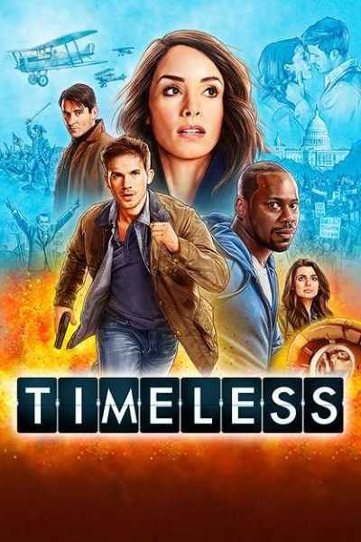 مسلسل Timeless الموسم الثاني