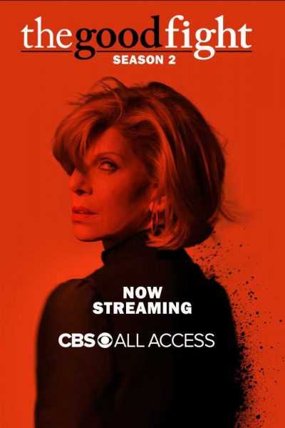 مسلسل The Good Fight الموسم الثاني