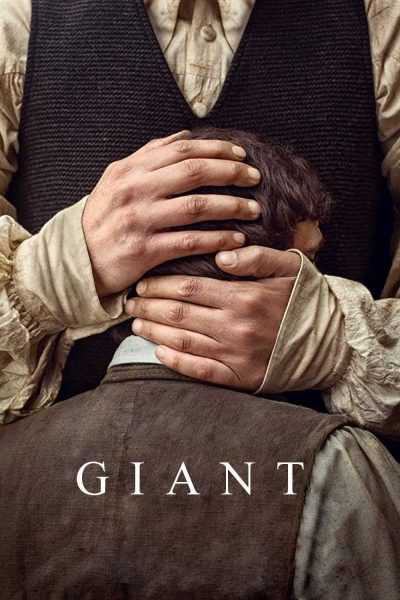 فيلم Giant 2017 مترجم