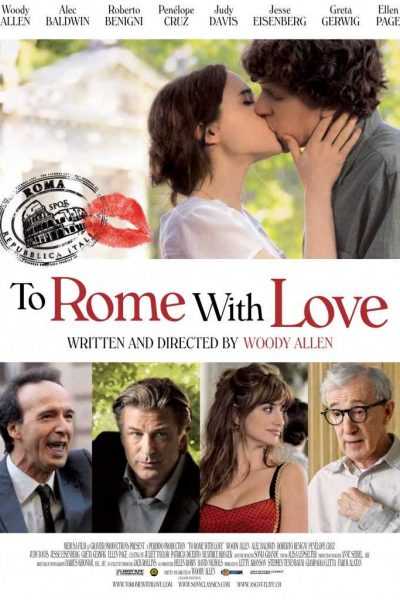 فيلم To Rome With Love 2012 مترجم