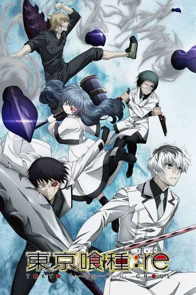 42643أنمي Tokyo Ghoul