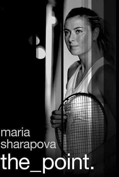 فيلم Maria Sharapova The Point 2017 مترجم