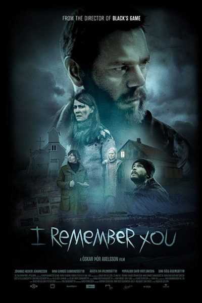 فيلم I Remember You 2017 مترجم
