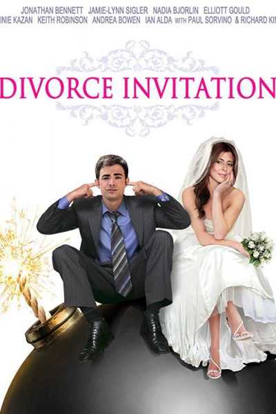 فيلم Divorce Invitation 2012 مترجم