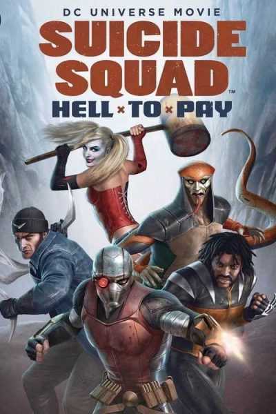 فيلم Suicide Squad Hell to Pay 2018 مترجم