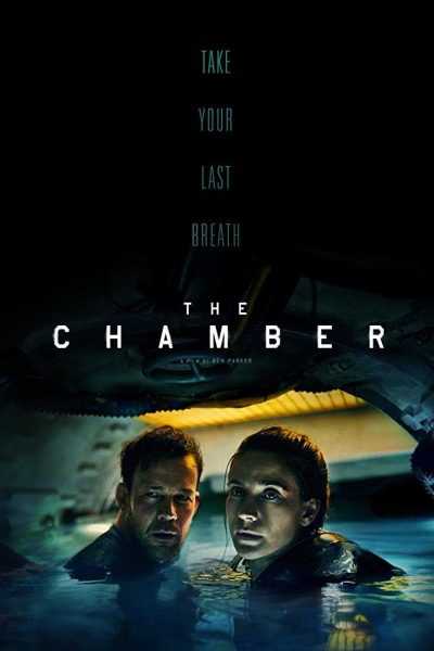فيلم The Chamber 2016 مترجم