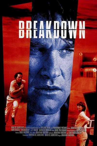 فيلم Breakdown 1997 مترجم