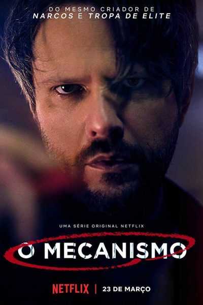 مسلسل O Mecanismo الموسم الأول