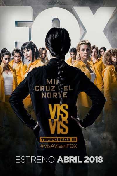 48423مسلسل Vis a vis