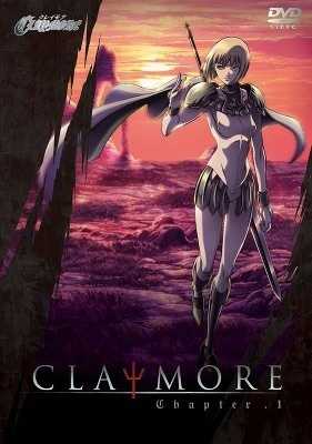 أنمي Claymore