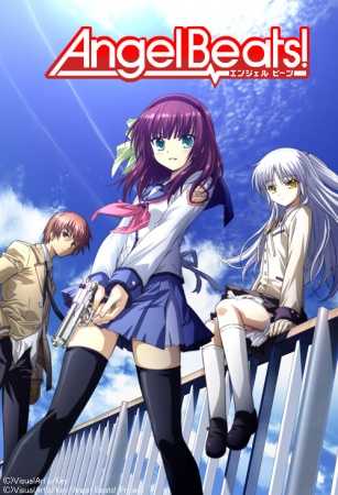 أنمي !Angel Beats