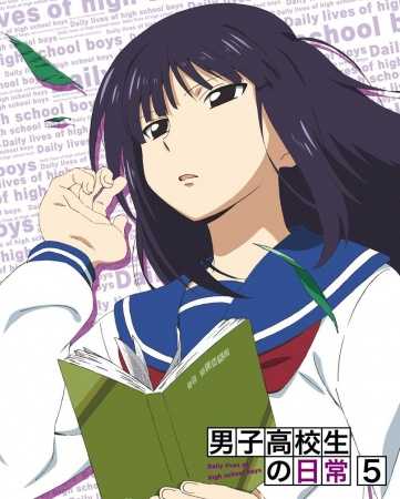 أنمي Danshi Koukousei no Nichijou – Sp5
