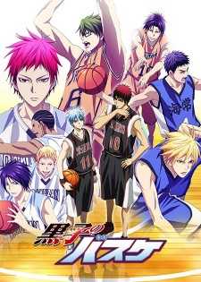 أنمي Kuroko no Basket