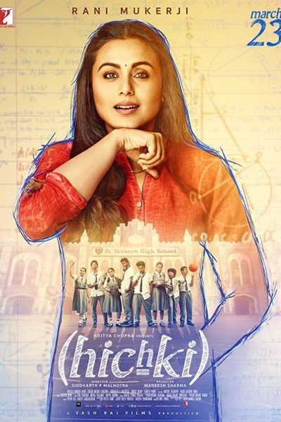 فيلم Hichki 2018 مترجم