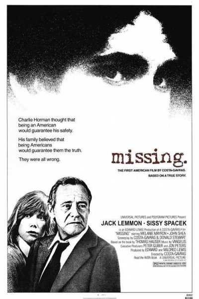 فيلم Missing 1982 مترجم