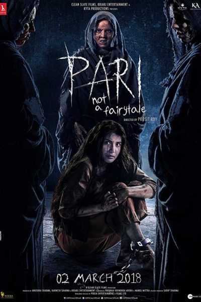 فيلم Pari 2018 مترجم