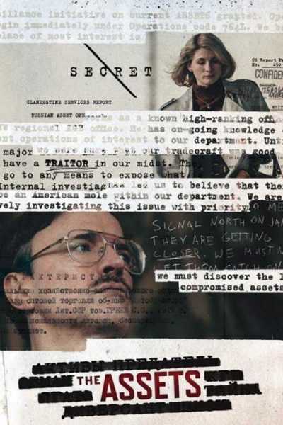 مسلسل The Assets الموسم الأول