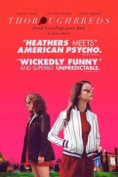 فيلم Thoroughbreds 2017 مترجم