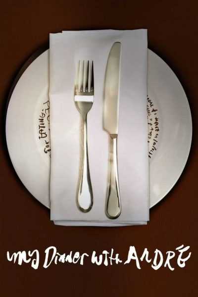 فيلم My Dinner With Andre 1981 مترجم