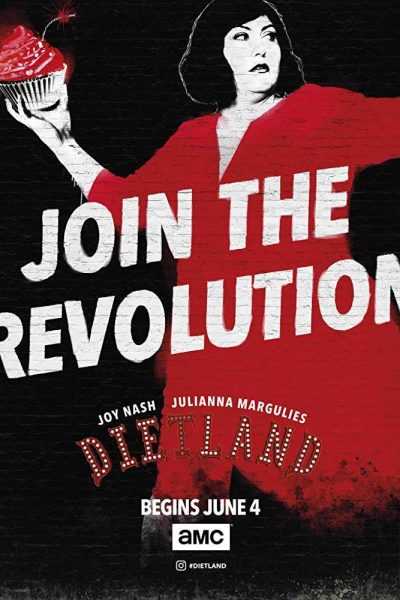 مسلسل Dietland الموسم الأول