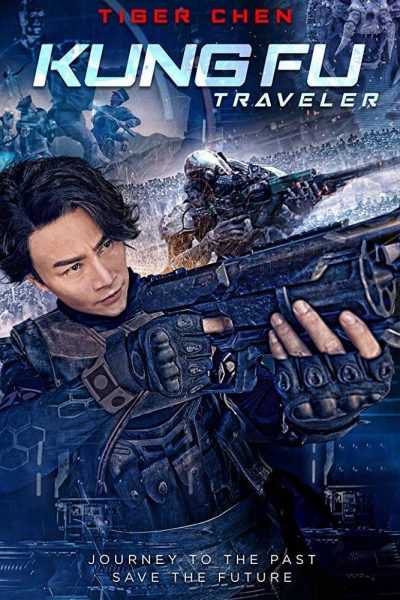 فيلم Kung Fu Traveler 2017 مترجم