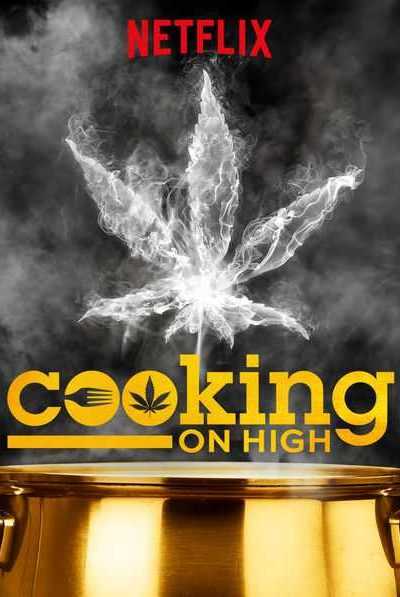 برنامج Cooking on High الموسم الأول – الحلقه 8