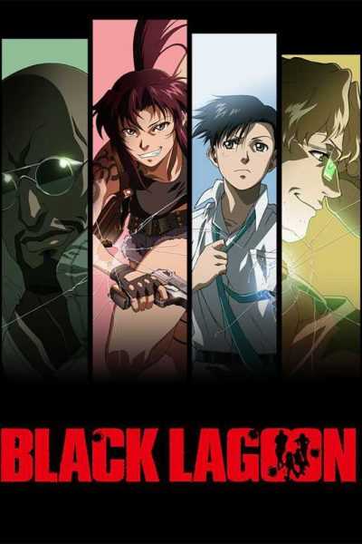 أنمي Black Lagoon الموسم الأول