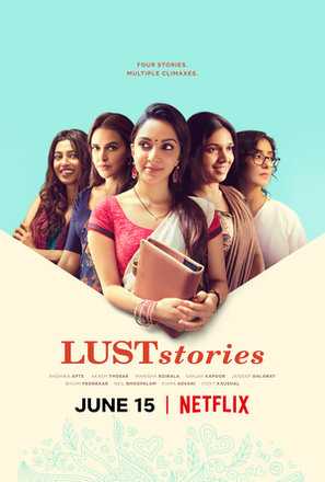فيلم Lust Stories 2018 مترجم