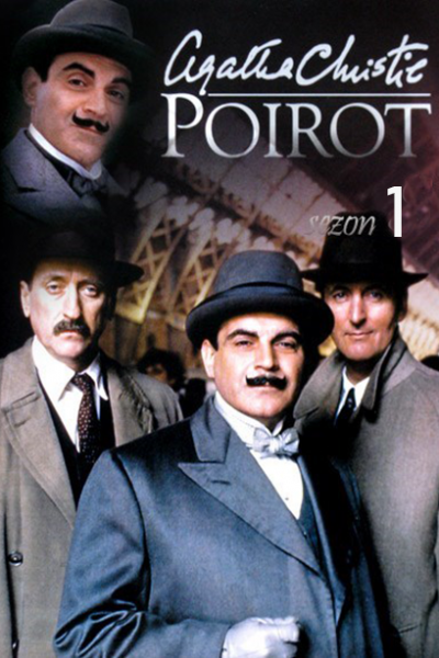56767مسلسل Agatha Christie’s Poirot