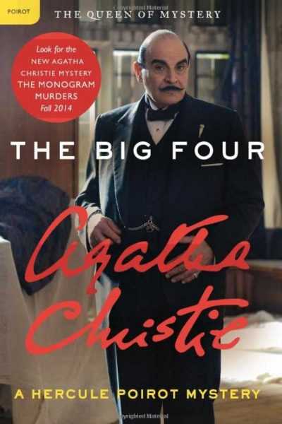 56767مسلسل Agatha Christie’s Poirot