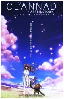 56497أنمي Clannad