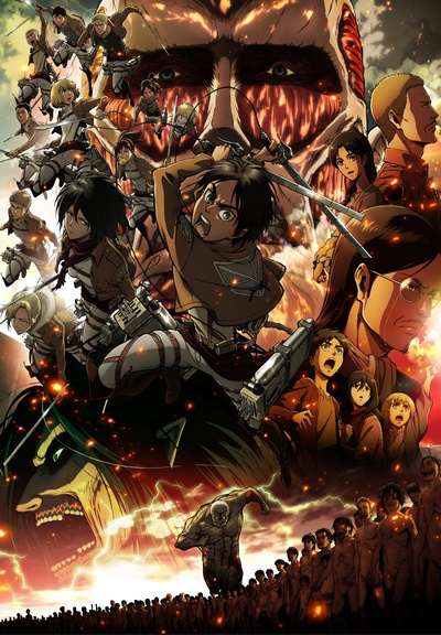 فيلم Shingeki no Kyojin (Attack on Titan) Movie 1: Guren no Yumiya