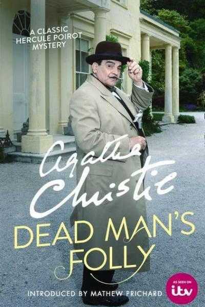 مسلسل Agatha Christie’s Poirot الموسم السابع