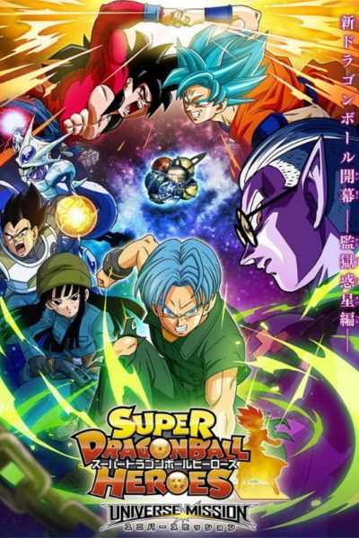 48167أنمي Dragon Ball