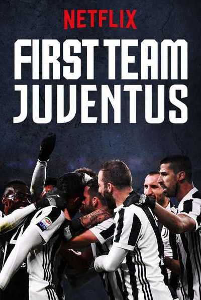 مسلسل First Team: Juventus