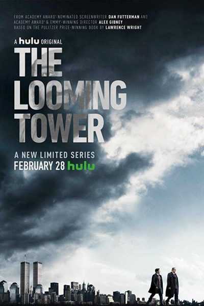 مسلسل The Looming Tower الموسم الأول