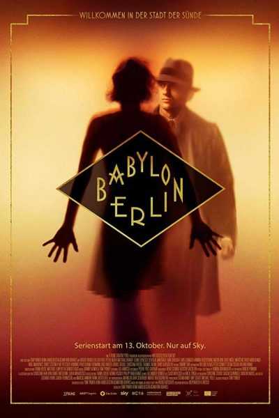 مسلسل Babylon Berlin الموسم الثاني