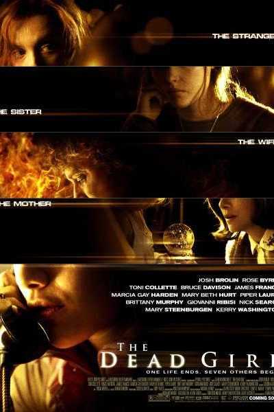 فيلم The Dead Girl 2006 مترجم