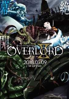 أنمي Overlord
