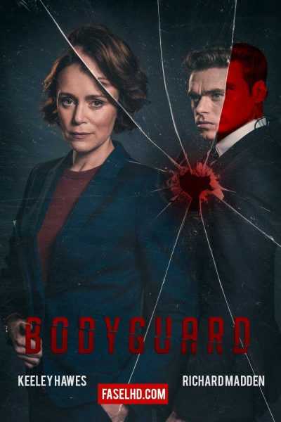 مسلسل Bodyguard الموسم الاول