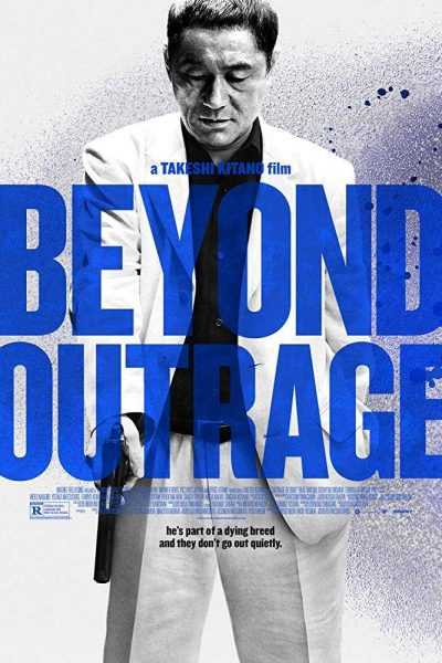فيلم Beyond Outrage 2012 مترجم