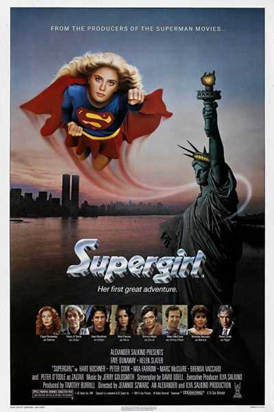 فيلم Supergirl 1984 مترجم
