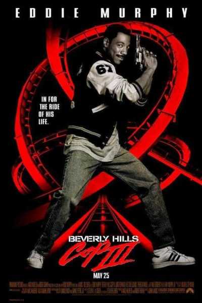 فيلم Beverly Hills Cop III 1994 مترجم