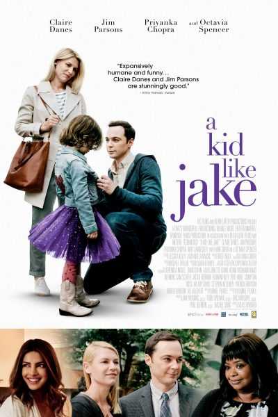 فيلم A Kid Like Jake 2018 مترجم